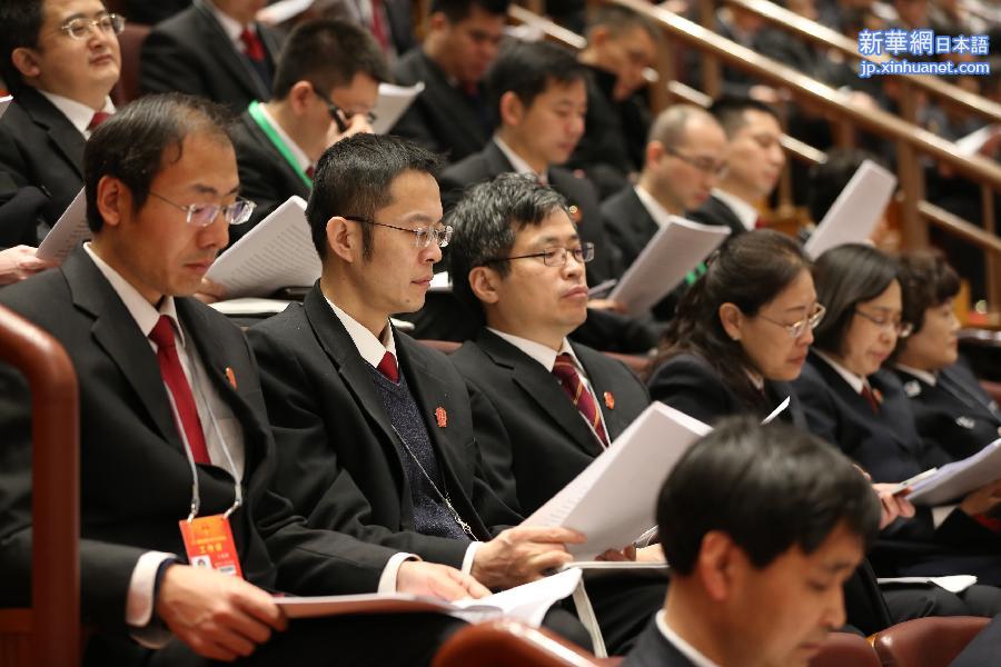 （两会）（2）十二届全国人大三次会议举行第三次全体会议