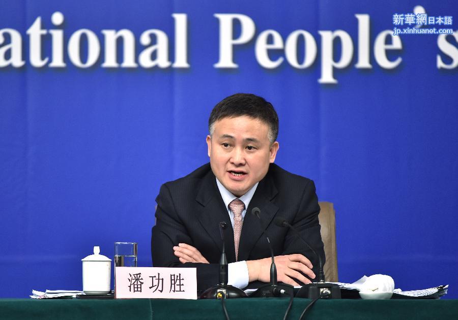 （两会）（12）中国人民银行行长周小川等答记者问