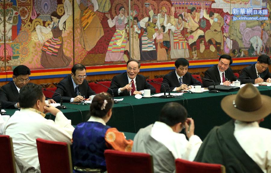 （两会）王岐山参加西藏代表团审议