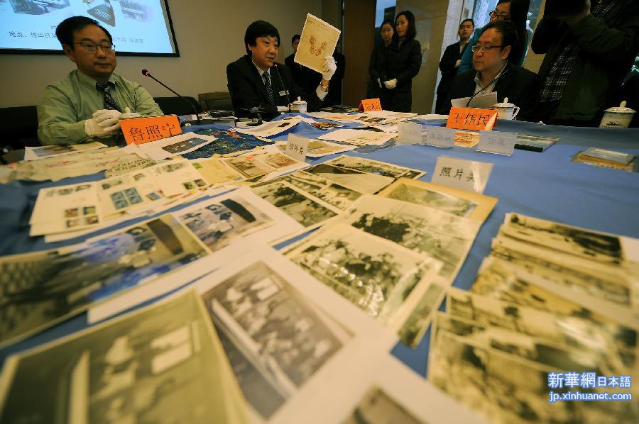 （社会）（1）侵华日军南京大屠杀遇难同胞纪念馆获赠120件二战文物