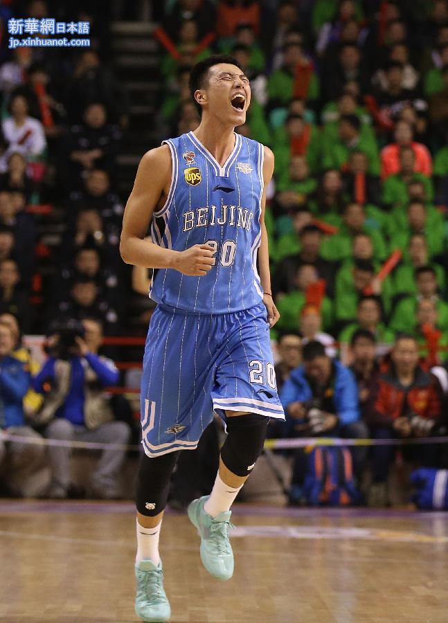 （体育）（21）篮球——CBA决赛：北京首钢队成功卫冕