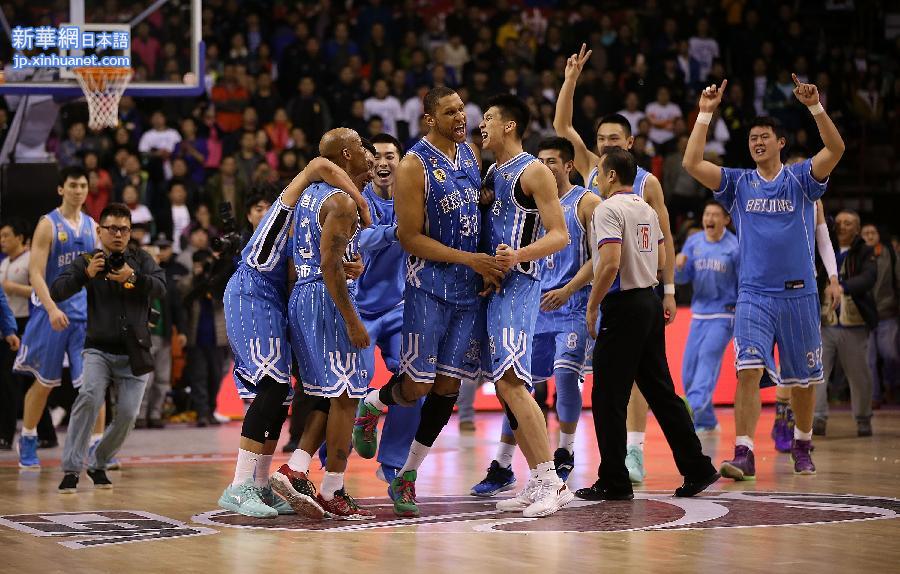 （体育）（22）篮球——CBA决赛：北京首钢队成功卫冕