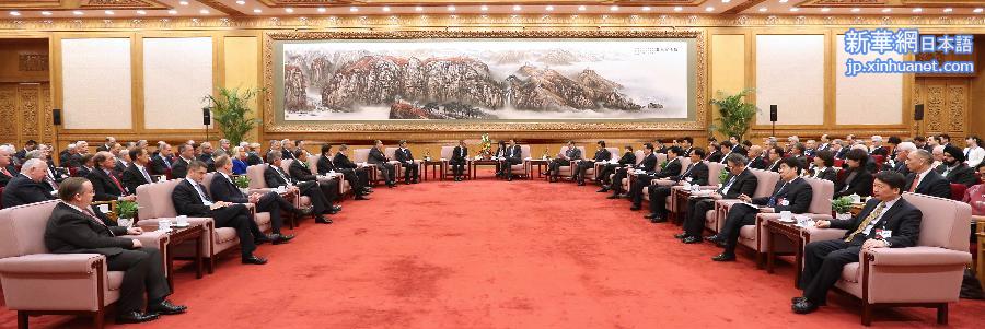 （XHDW）李克强会见出席中国发展高层论坛2015年年会境外代表并座谈