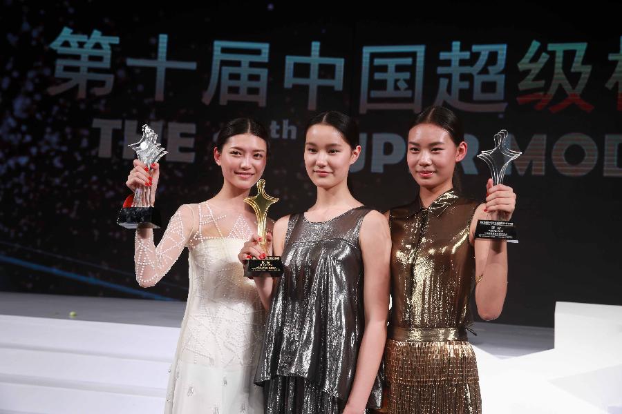 #（晚报）（1）中国超模大赛落幕 北京姑娘斩获前三甲