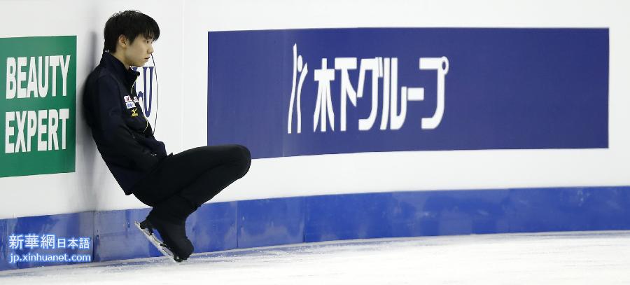（体育）（4）花样滑冰——冬奥会男单冠军羽生结弦备战世锦赛