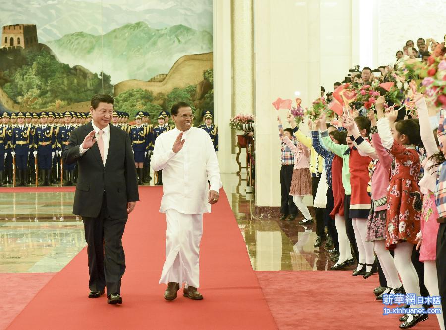 （XHDW）（1）习近平同斯里兰卡总统西里塞纳举行会谈
