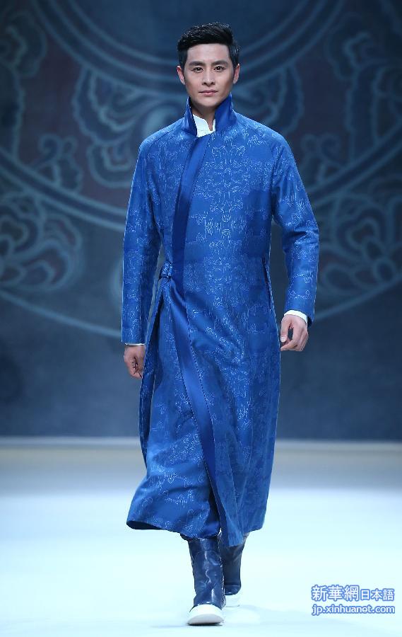（文化）（2）中国时装设计创意大奖发布会在京举行