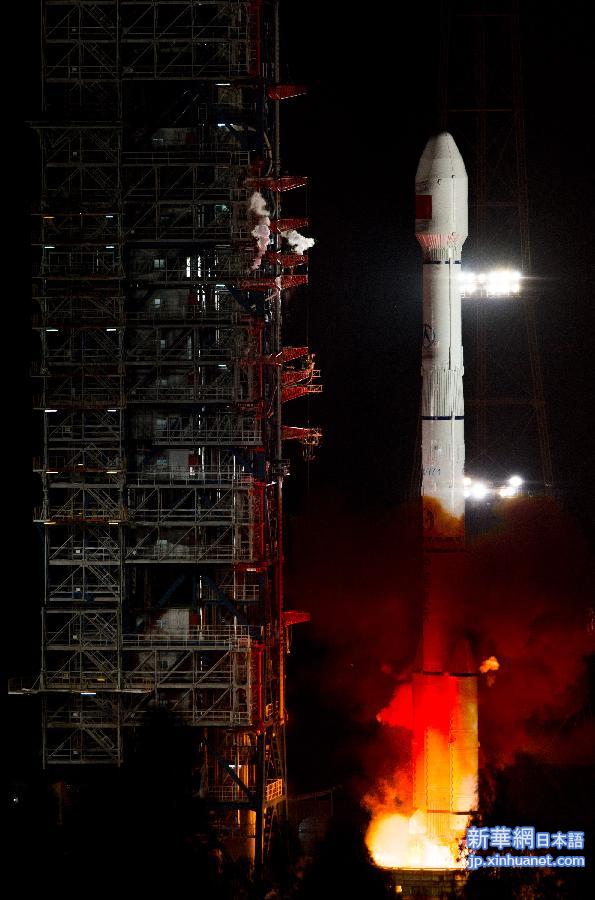 （新华直击）（3）我国成功发射首颗新一代北斗导航卫星