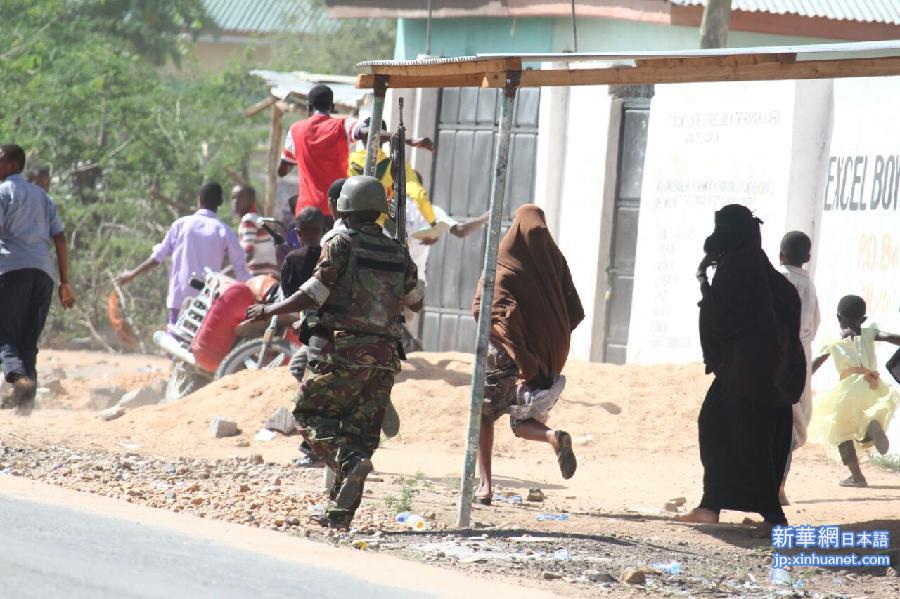 （国际）肯尼亚大学遇袭事件已造成147人死亡