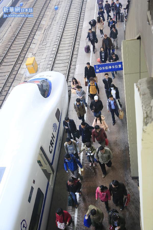 #（社会）（2）山东济南火车站出现清明客流高峰