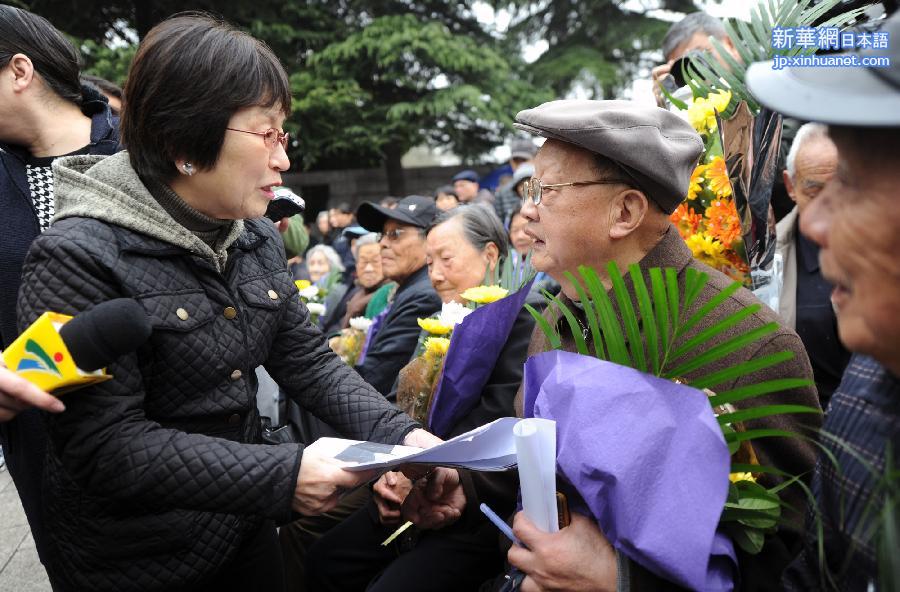 （社会）（5）南京大屠杀幸存者及遇难者亲属举行“清明祭”仪式