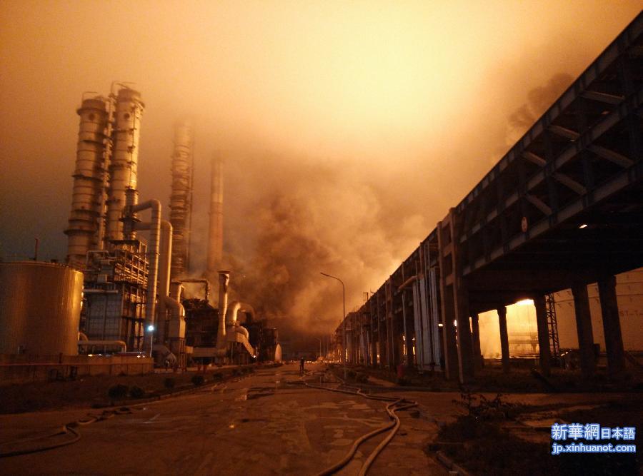 #（突发事件后续）（1）福建漳州古雷化工漏油起火事故已致6人受伤