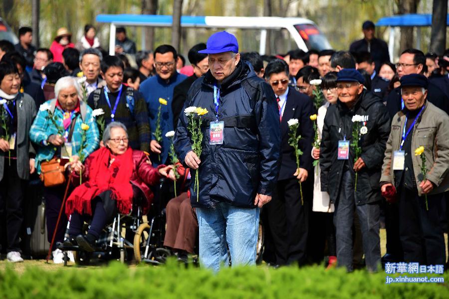 （社会）（4）山东枣庄举行台儿庄大战77周年纪念活动