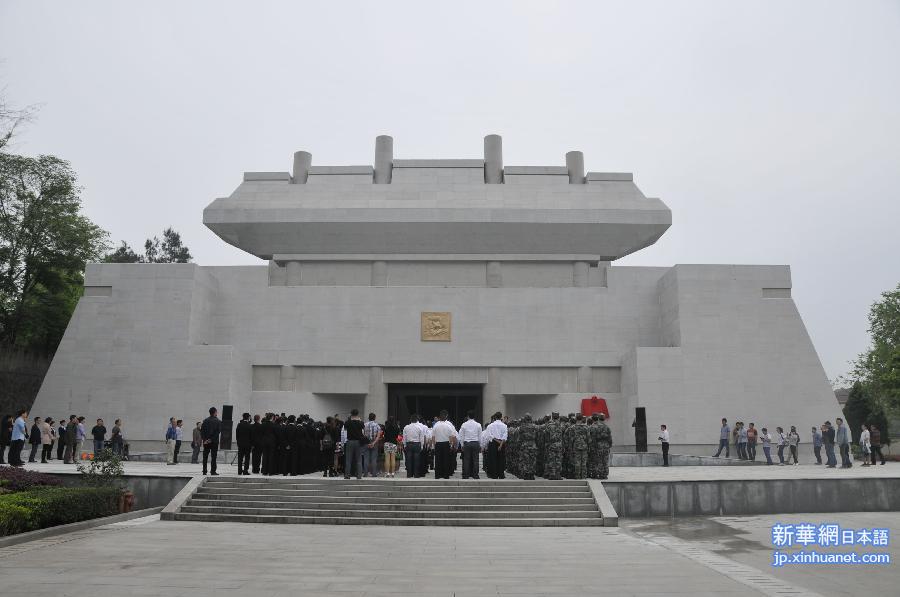 （社会）（1）中国人民抗日战争胜利受降纪念馆提质改造后对外开放