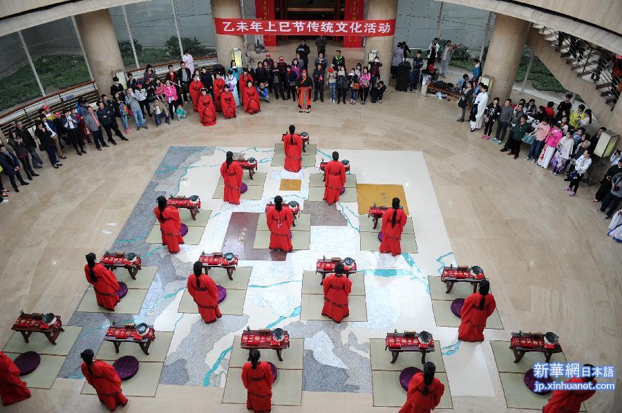 #（文化）（1）西安举办汉式女子成人礼
