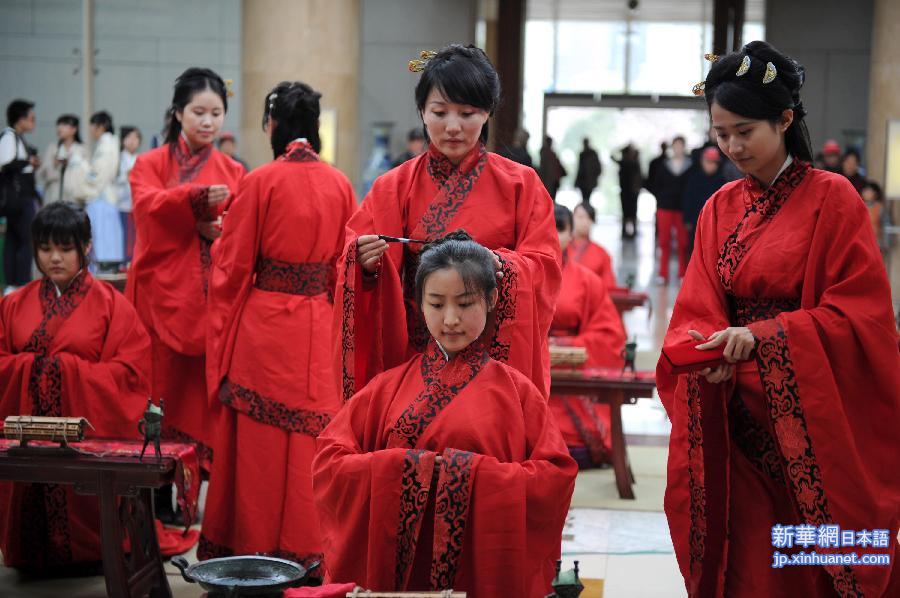 #（文化）（3）西安举办汉式女子成人礼
