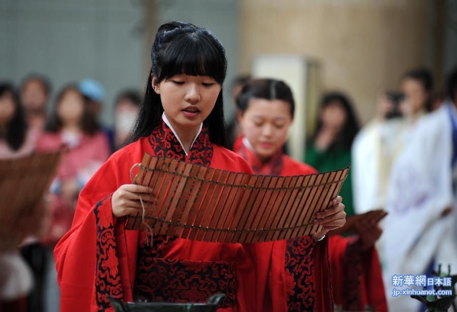 #（文化）（4）西安举办汉式女子成人礼