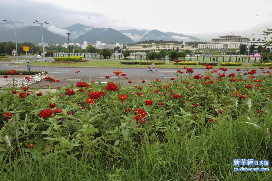 （国际·出访配合）（2）“花园城市”伊斯兰堡 