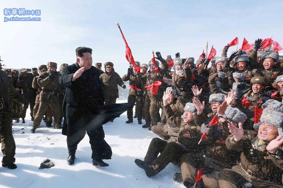 （国际）（2）金正恩与朝鲜人民军战斗飞行员登上白头山