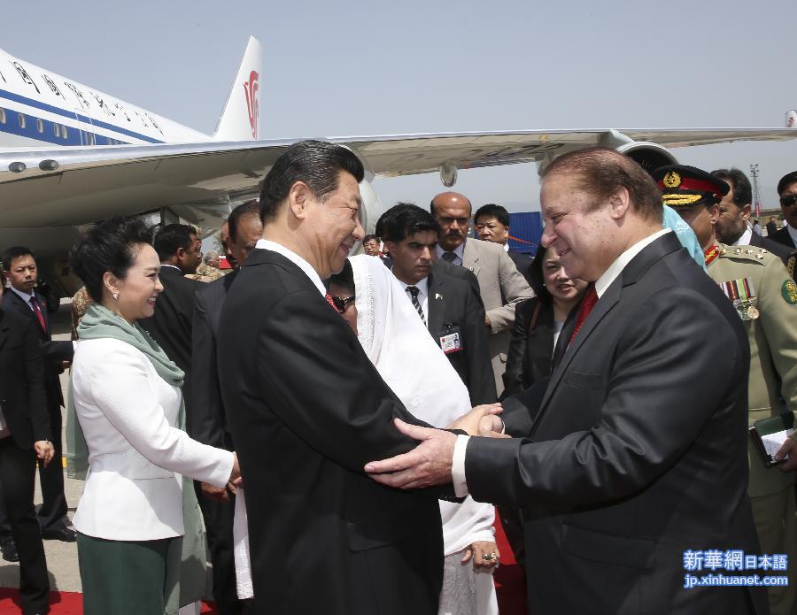 （XHDW）（4）习近平抵达伊斯兰堡开始对巴基斯坦进行国事访问
