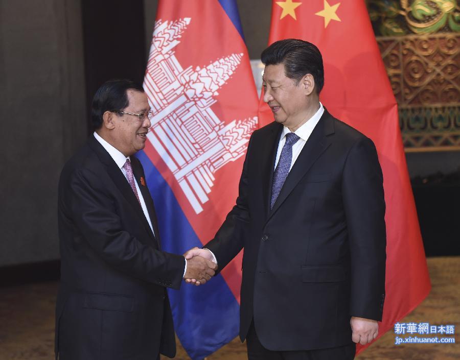 （时政）习近平会见柬埔寨首相洪森