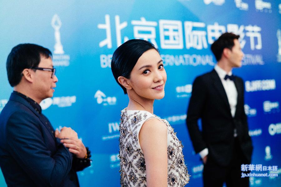 （北京国际电影节·晚报）（32）第五届北京国际电影节闭幕