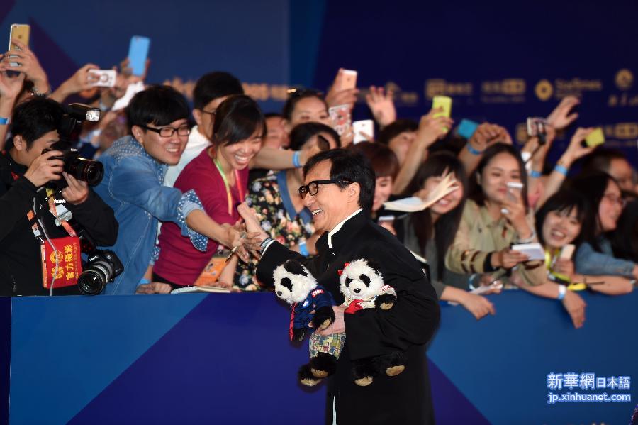 （北京国际电影节·晚报）（21）第五届北京国际电影节闭幕