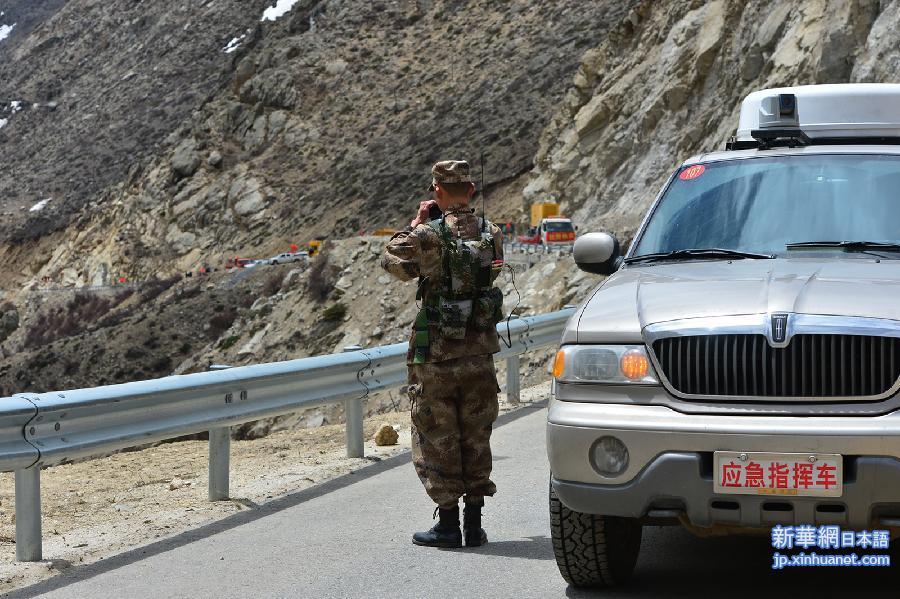 （西藏抗震救灾）（3）西藏军区官兵奔袭千里抗震救灾