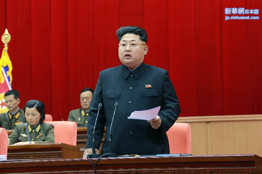（国际）（1）朝鲜人民军第五次训练员大会在平壤举行