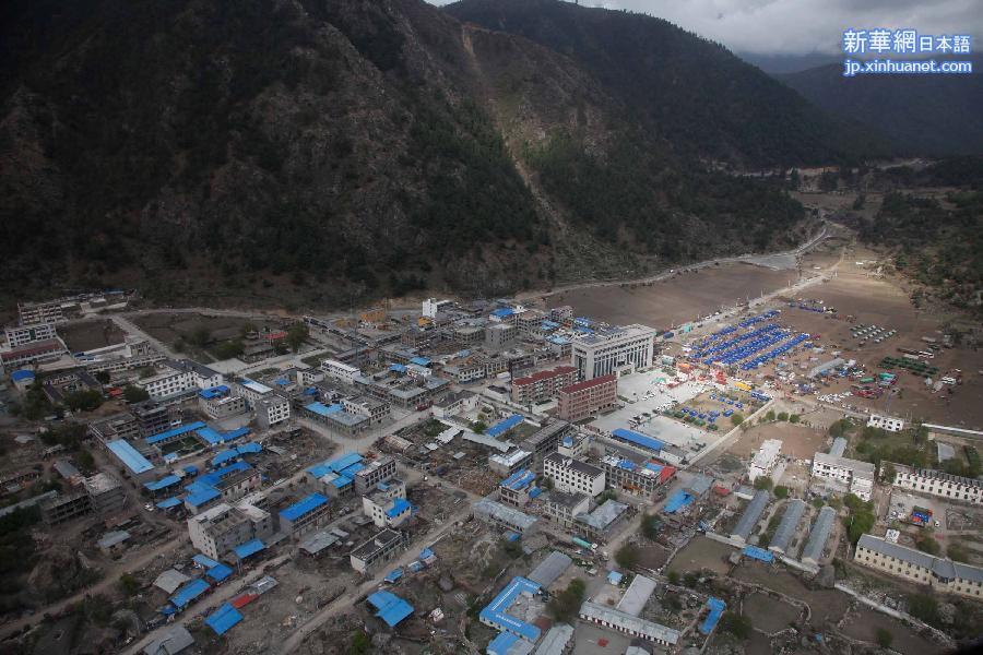 （西藏抗震救灾）（1）航拍灾区吉隆镇