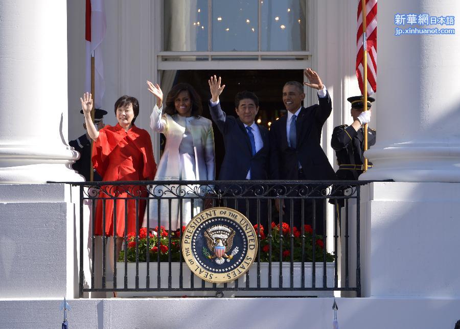 （国际）（2）日本首相安倍晋三访问美国