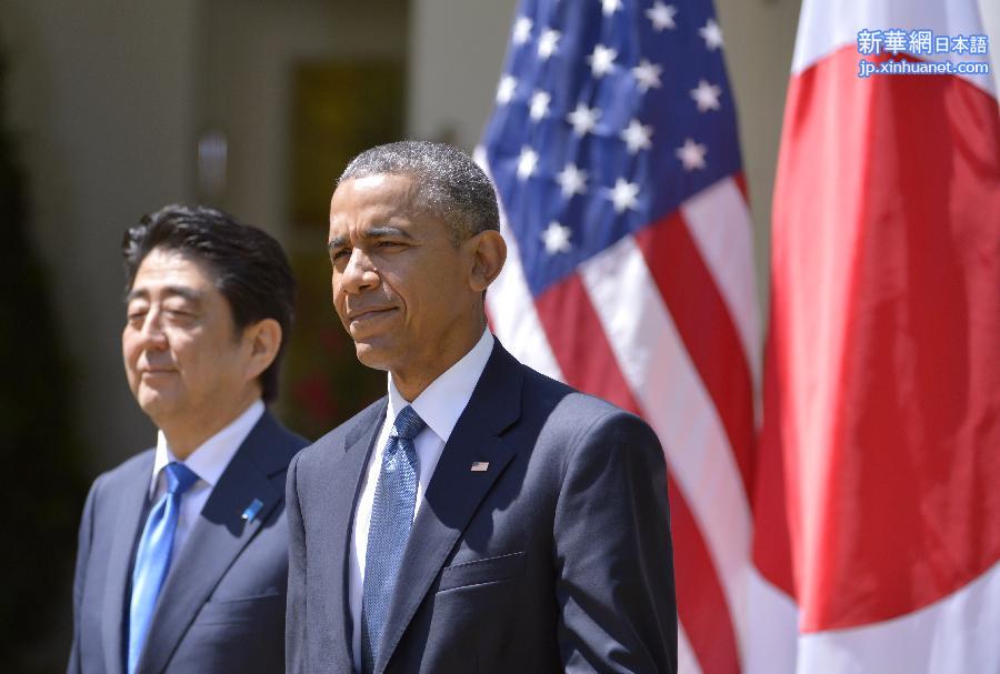 （国际）（2）奥巴马重申对日安全承诺　安倍拒绝就历史问题道歉 