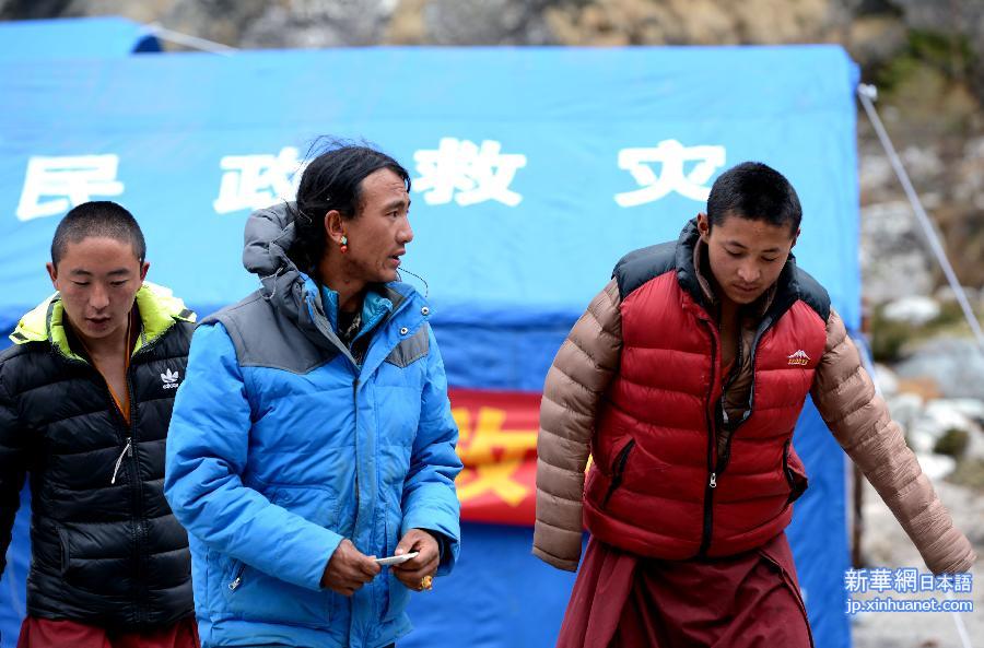 （西藏抗震救灾）（7）“地震孤岛”见闻