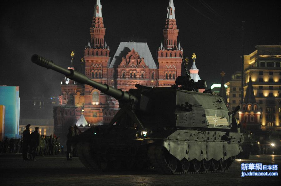 （XHDW）（2）俄罗斯举行红场阅兵夜间彩排