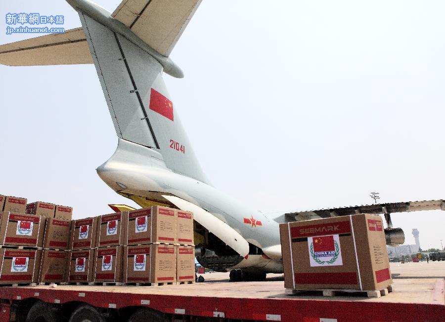 （图文互动）（3）中国空军再派6架飞机空运援助尼泊尔救灾物资