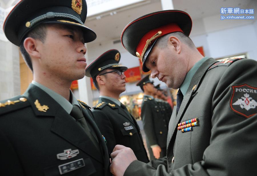 （国际）（2）俄罗斯国防部授予中国仪仗兵纪念勋章
