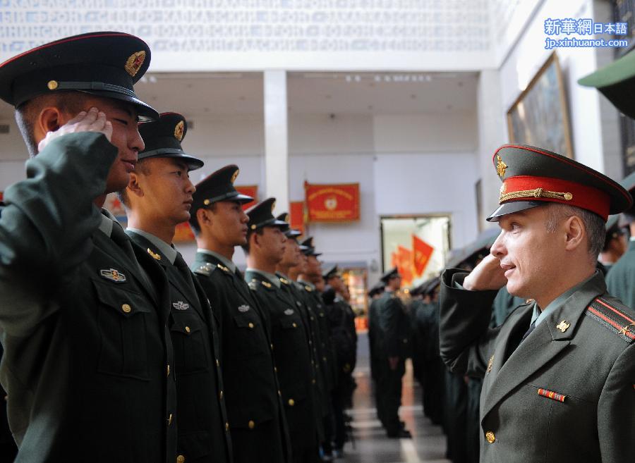 （国际）（3）俄罗斯国防部授予中国仪仗兵纪念勋章