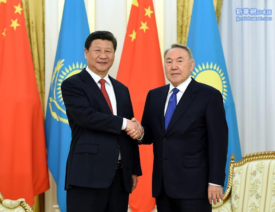 （时政）习近平同哈萨克斯坦总统纳扎尔巴耶夫举行会谈