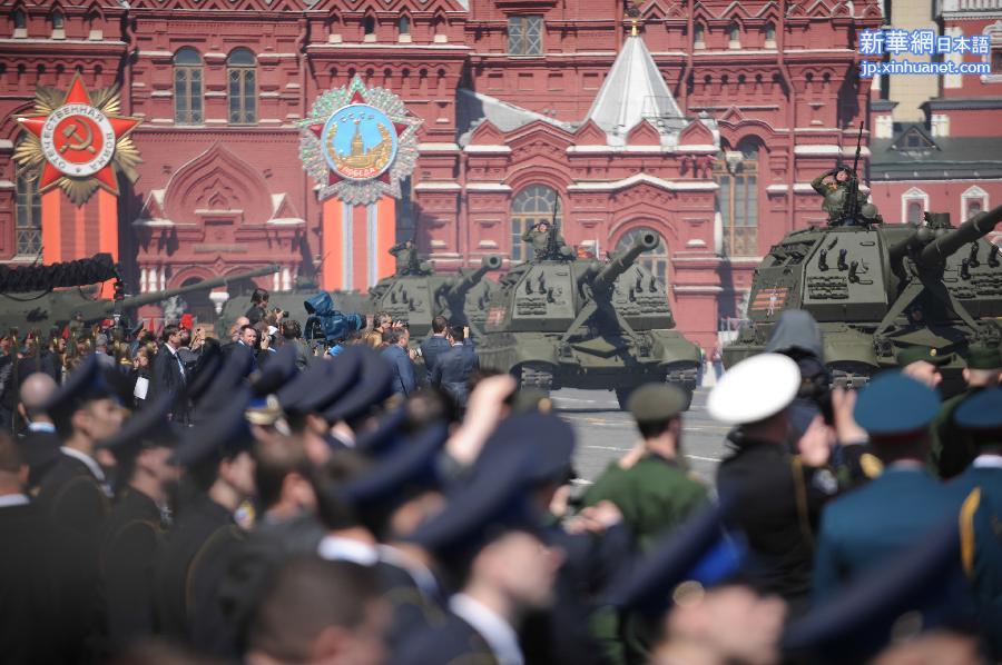 （国际）（6）莫斯科举行卫国战争胜利70周年阅兵总彩排