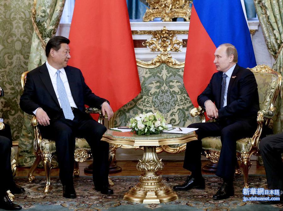 （时政）（1）习近平同俄罗斯总统普京举行会谈