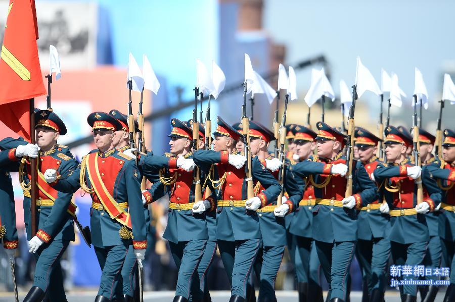 （莫斯科庆典）（5）俄罗斯举行纪念卫国战争胜利70周年庆典