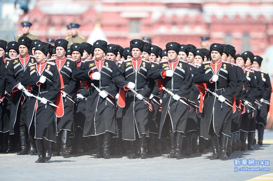 （莫斯科庆典）（9）俄罗斯举行纪念卫国战争胜利70周年庆典