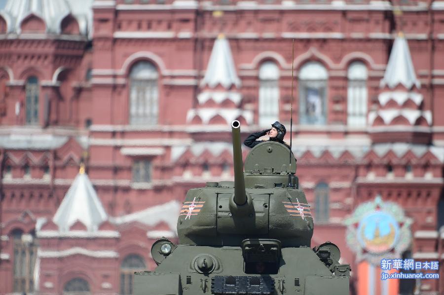 （莫斯科庆典）（14）俄罗斯举行纪念卫国战争胜利70周年庆典