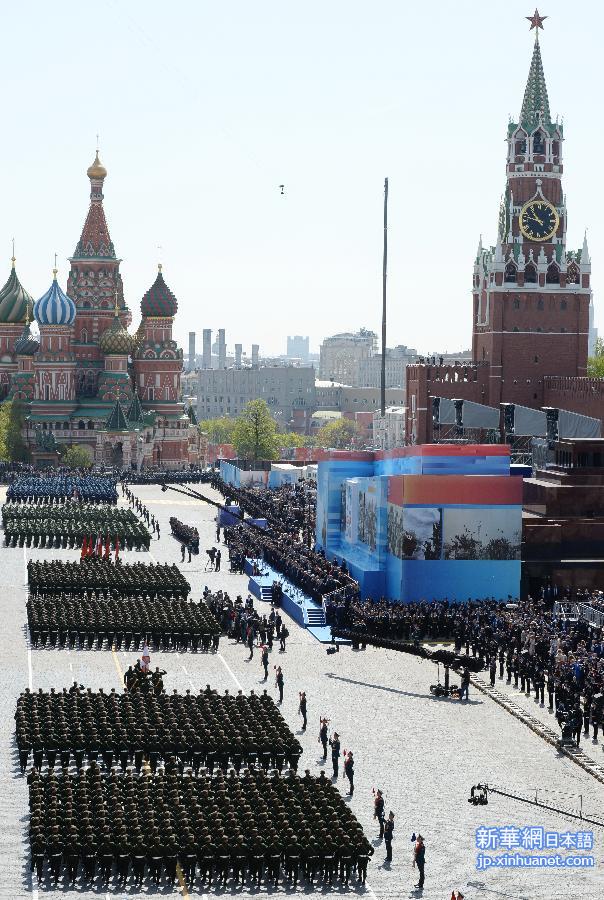 （莫斯科庆典）（23）俄罗斯举行纪念卫国战争胜利70周年庆典