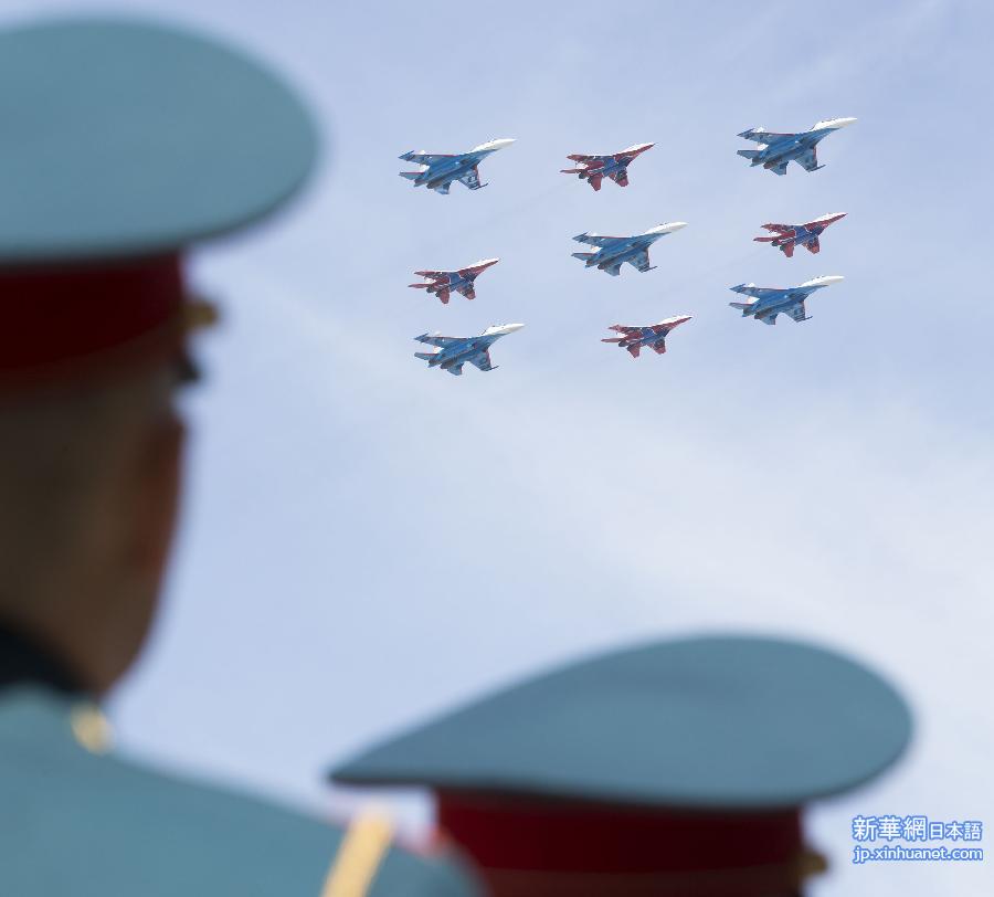 （莫斯科庆典）（27）俄罗斯举行纪念卫国战争胜利70周年庆典