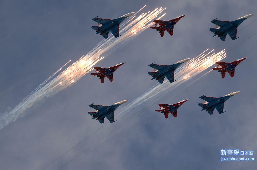 （莫斯科庆典）（30）俄罗斯举行纪念卫国战争胜利70周年庆典
