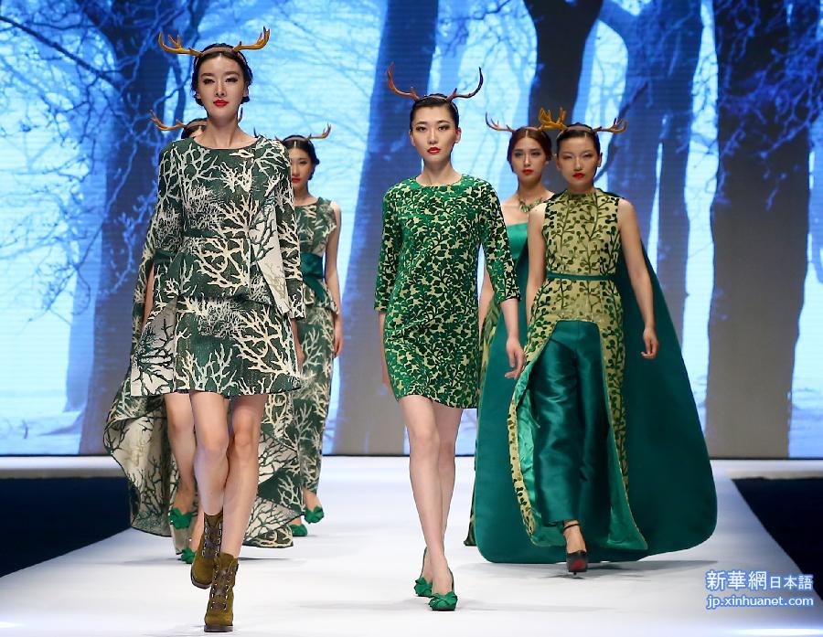 （文化）（1）2015杭州国际时尚周拉开帷幕