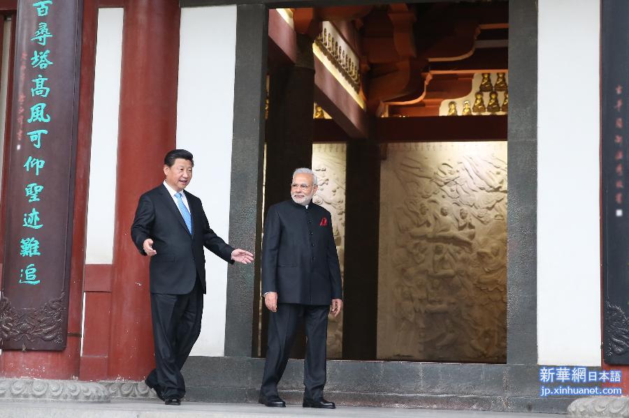 （时政）（1）习近平同印度总理莫迪在西安参观