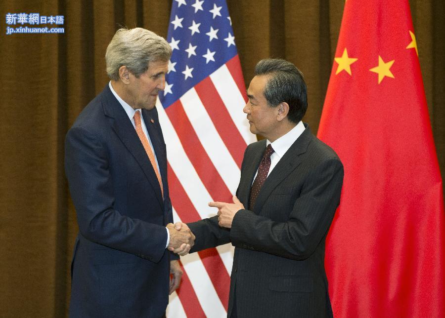 （XHDW）（1）王毅同美国国务卿克里举行会谈