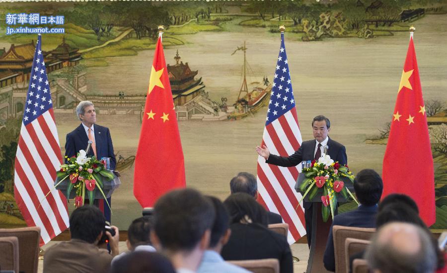 （XHDW）（2）王毅同美国国务卿克里举行会谈